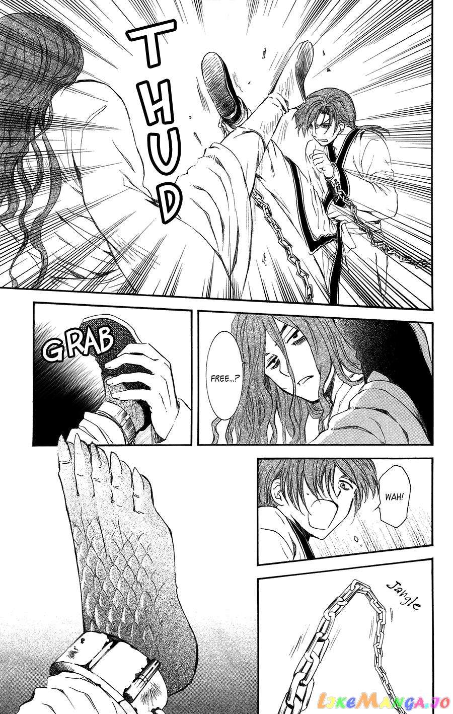 Akatsuki No Yona Chapter 99.5 image 05